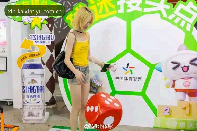 资深用户亲测：开心体育官网下载2026新版使用心得，这些隐藏功能值得关注