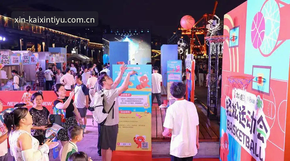 老用户亲测：开心体育手机版使用心得，这些隐藏技巧你未必知道